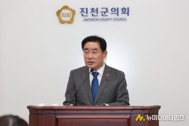 송기섭 진천군수 시정연설