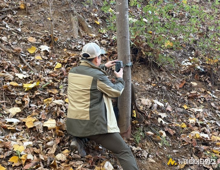 충북도 청남대, 야생동물 서식 환경 조사