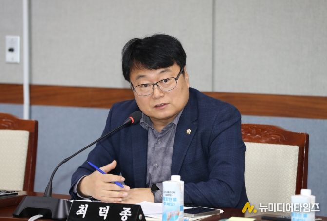 남구의회 최덕종 의원(더불어민주당, 신정4동·옥동)