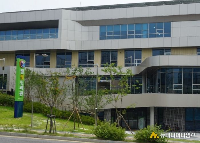 남양주시 별빛도서관