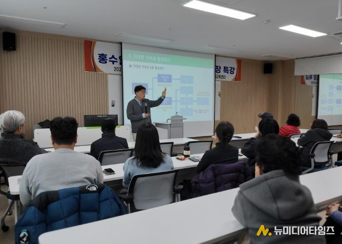 ‘쓰레기 박사’ 홍수열 소장, 증평에서 쓰레기 문제 특강