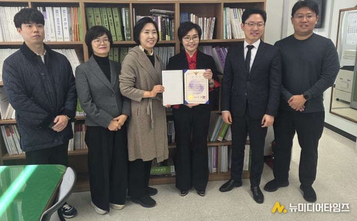 청주시의회 이화정 의원, 충북경찰청 감사패 수상