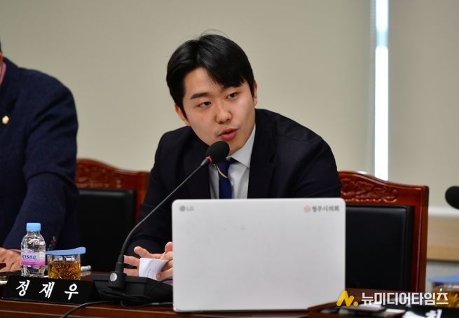 정재우 의원(더불어민주당, 오창읍)