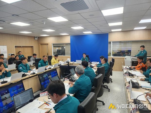 겨울철 자연재난 대비상황 점검회의