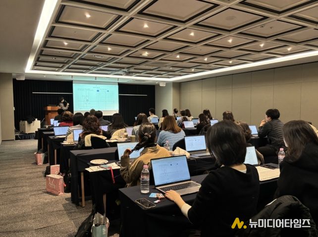 2025 중등 수학교사 디지털 역량 강화 직무연수 현장