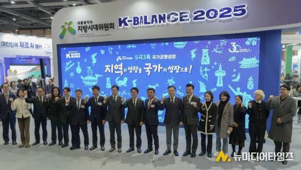 문화도시 청주, 지역균형발전 우수사례로 국무총리 표창 쾌거