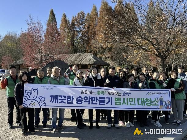 제주 연동 지역사회보장협의체–온양3동 행복키움추진단 단체사진