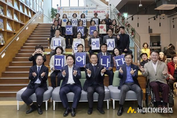 아산시 여성커뮤니티센터 ‘나온(ON)’은 지난 21일 개관 2주년 기념행사 ‘나온 여성축제’를 개최했다.