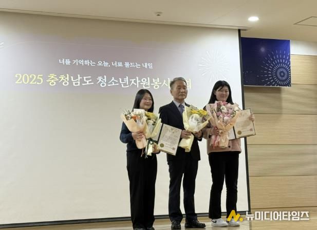 당진청소년문화의집·당진청소년카페 수다벅스 2호점 청소년운영위원회, 2025년 우수 청소년운영위원회 선정 쾌거