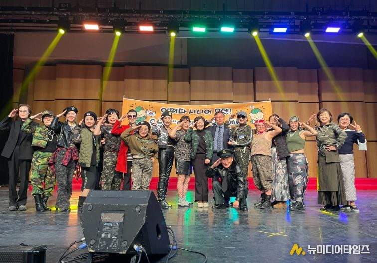 ‘2025년 충북노인건강문화대축제’ 아름다운 시니어상(대상) 수상