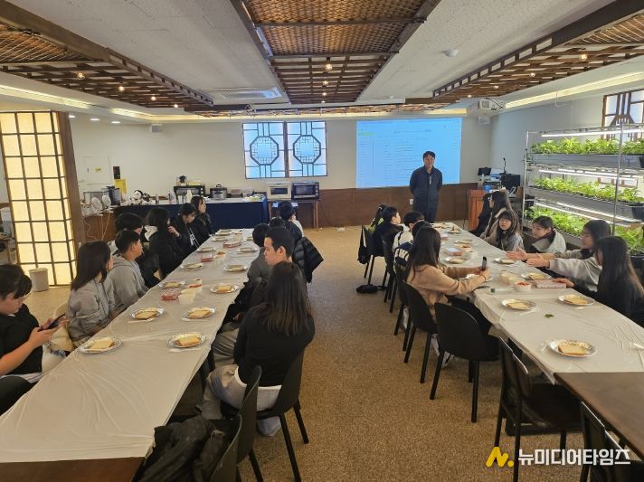 금산군청소년미래센터 청소년 스마트팜 체험 프로그램