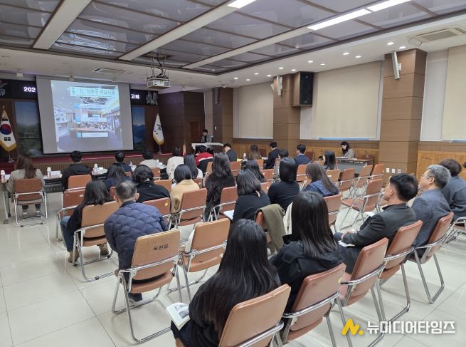 2025년 국내벤치마킹·국외테마연수 결과 보고회