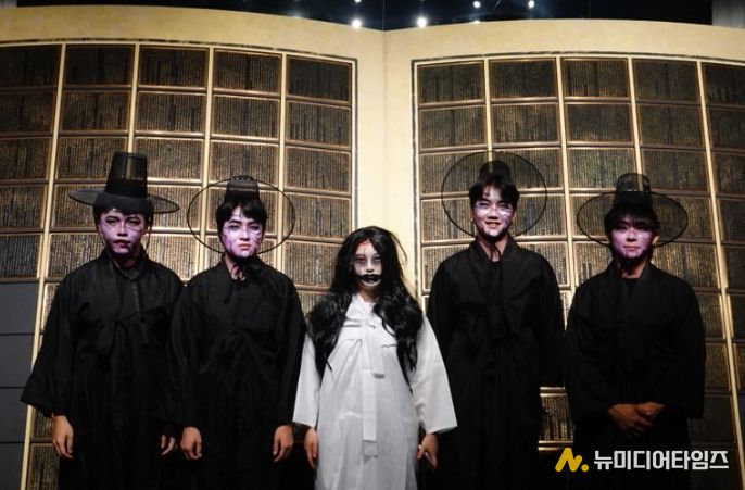 겨울맞이 행사 및 상설 체험프로그램 운영