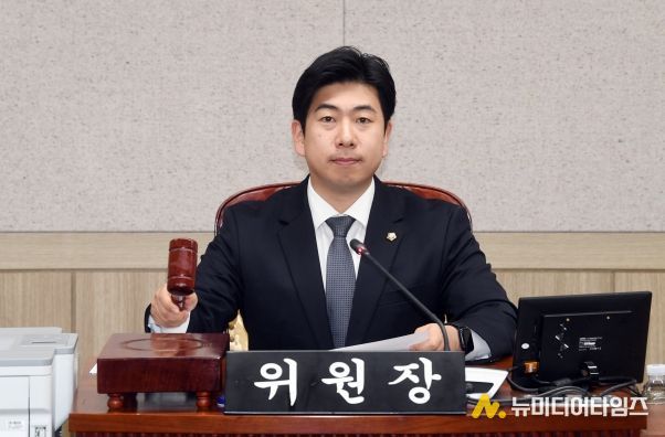 전승관 예산결산특별위원회 위원장