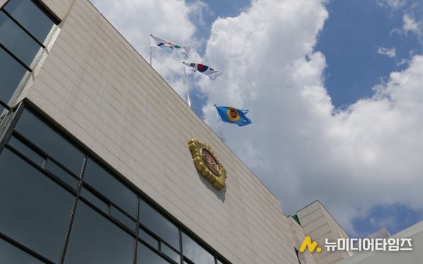 강원특별자치도의회