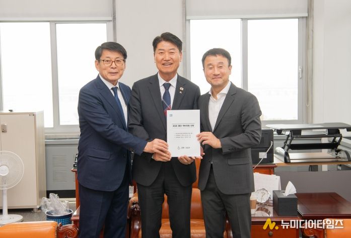 2026년 국비 반영 건의