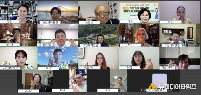 청주고인쇄박물관, K-콘텐츠 열풍 속 ‘직지’ 세계화 박차