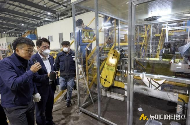 자원회수센터 방문