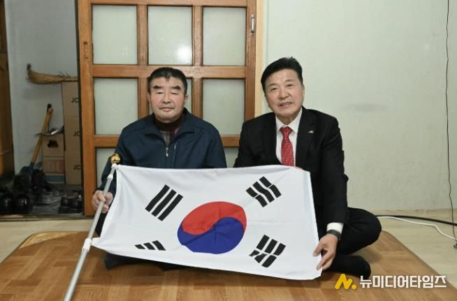 독립유공자 유족 위문 모습