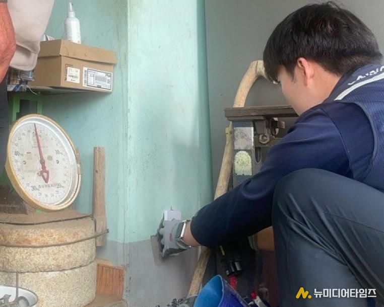 재난취약가구 안전점검