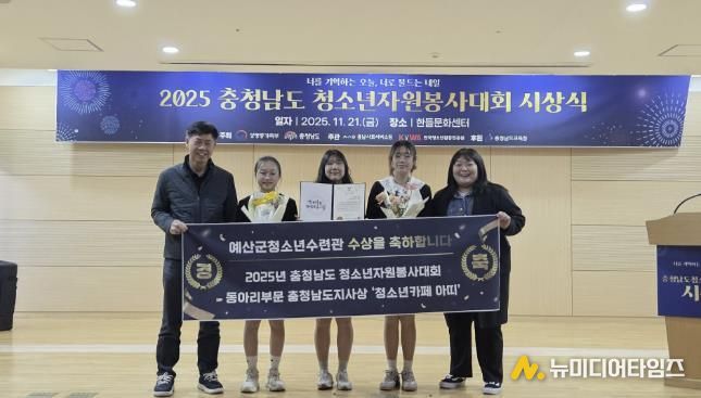 청소년수련관 청소년카페 ‘아띠’ 모습