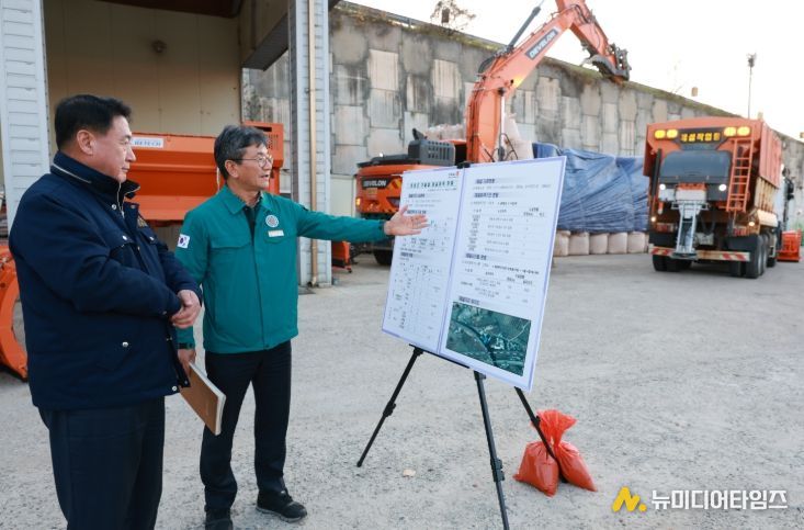 ‘영동형 제설행정’으로 겨울철 도로안전 총력