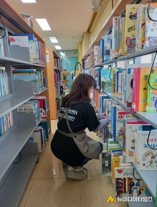 서산교육지원청 학교지원센터, 운신초 학습자료실 정리 지원