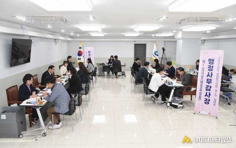 영등포구의회, 2025년도 행정사무감사 실시