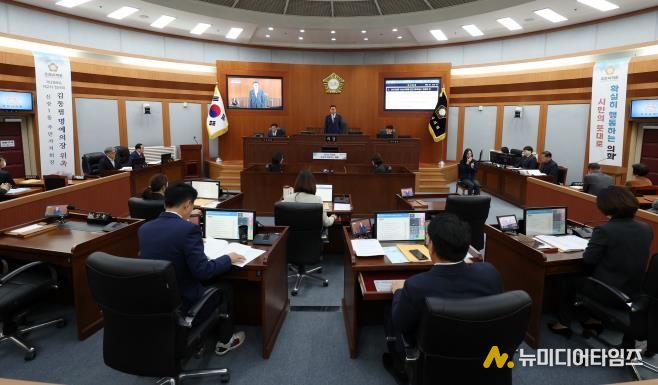 오산시의회, 제298회 제2차 정례회 개회