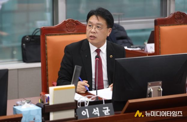 경기도의회 이석균 의원
