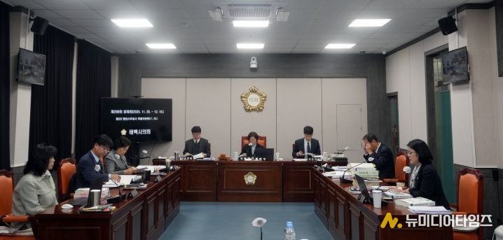 제288회 제2차 정례회 제3차 행정사무감사특별위원회