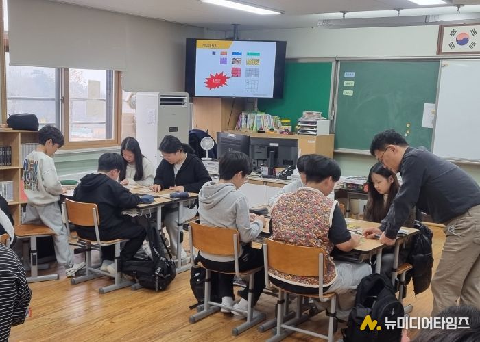 학교 방문형 융합체험교실 활동