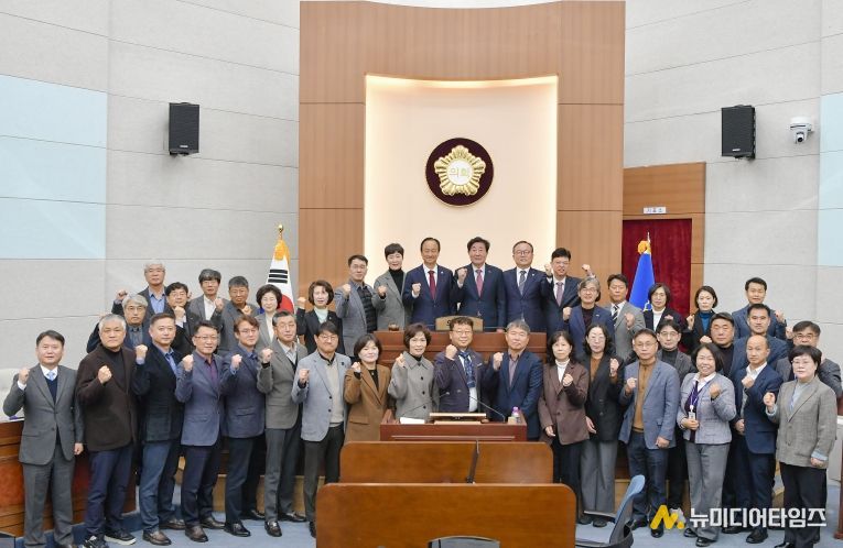 제332회 횡성군의회 정례회 제 1차 본회의