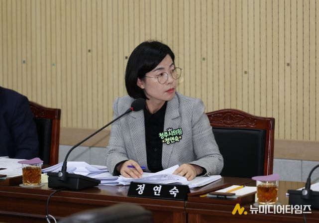 정연숙 의원(경제문화위원회 발언사진)