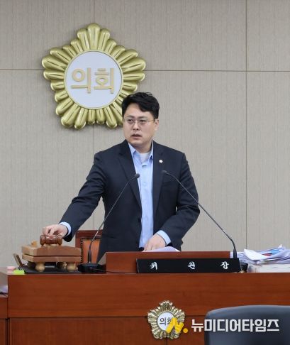 용산구의회, 예산결산특별위원회 구성, 함대건 위원장