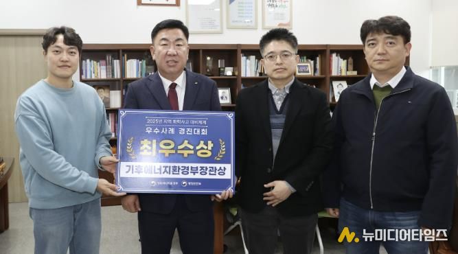 청주시, 화학사고 지역대비 체계 ‘전국 최우수’