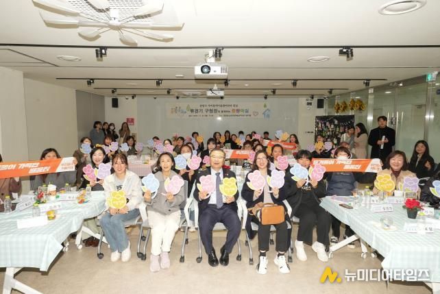 제285회 중랑마실에 참석한 류경기 중랑구청장과 관계자들의 모습