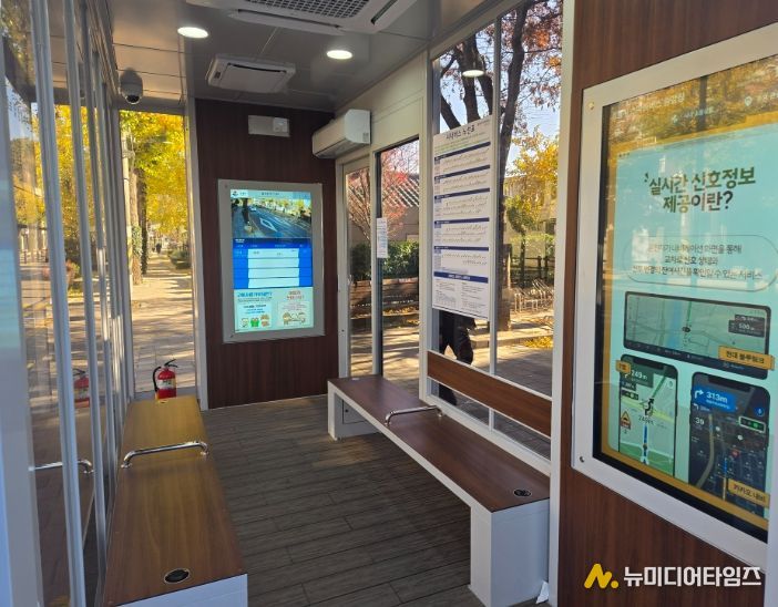 냉난방·버스접근알림·관광·교통정보 등, 정류장이 ‘스마트 플랫폼’