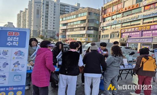 동해시보건소, ‘음주폐해 예방의 달’ 맞아 거리 캠페인 실시