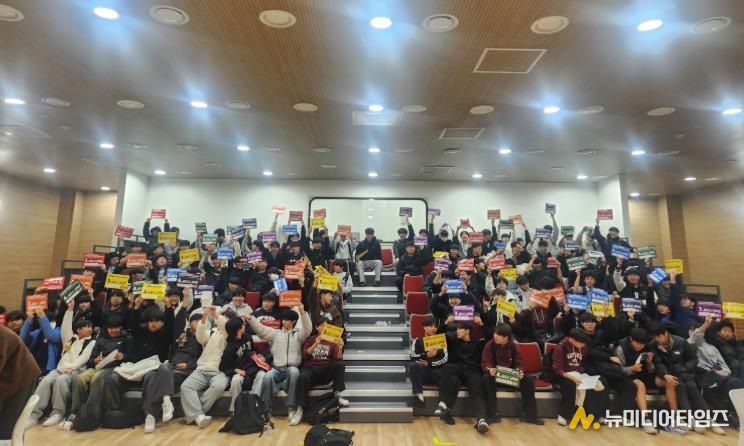 공주시, 올해 교육발전특구 사업 성공적 마무리