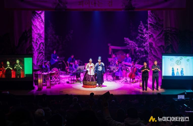 라컨투어 콘서트 _피어나는 결