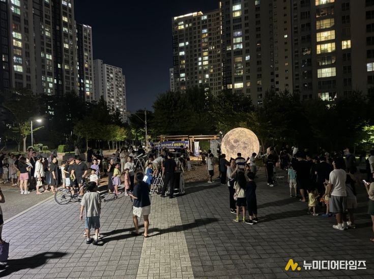 1. 지난 9월 능수버들공원에서 열린 별빛충전소 모습