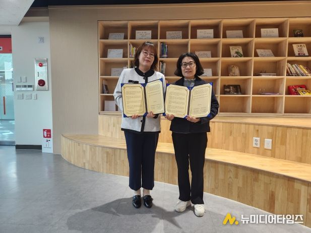 영동교육도서관, 누리방과후활동서비스센터와 업무협약 체결