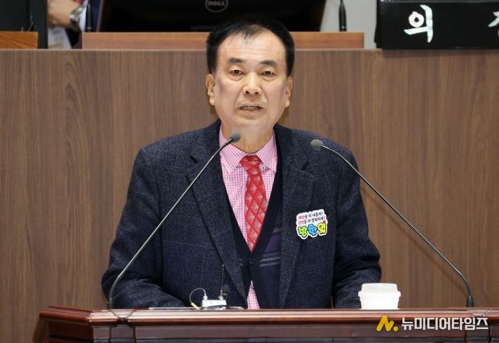 충청남도의회 방한일 의원