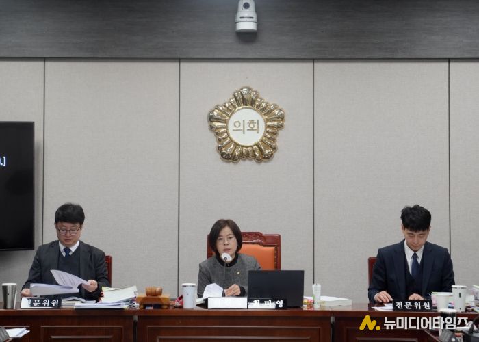 태백시의회, 제288회 제2차 정례회 제4차 행정사무감사특별위원회 실시