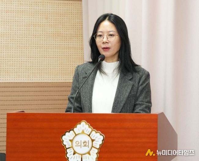 아산시의회 김미성의원