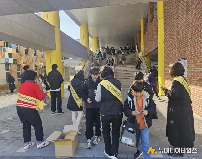 탕정면청소년지도협의회, 어린이 유괴 예방 캠페인