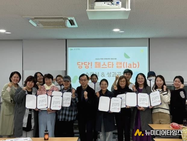 (재)당진문화재단, 축제 전문 인력 양성사업 '당당! 페스타 랩(lab)' 성공적 마무리