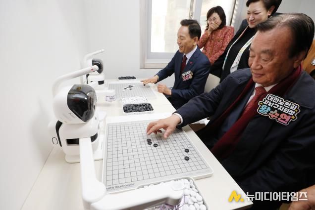 압구정경로당 개소식