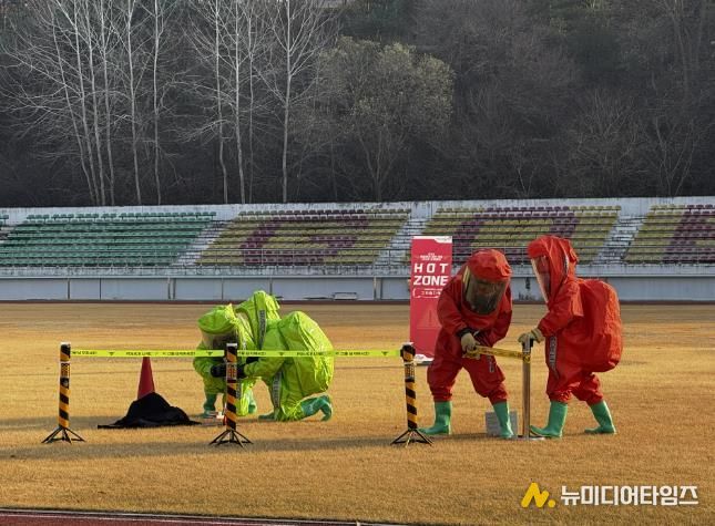 괴산군, 생물테러 대비·대응 대규모 모의훈련 실시